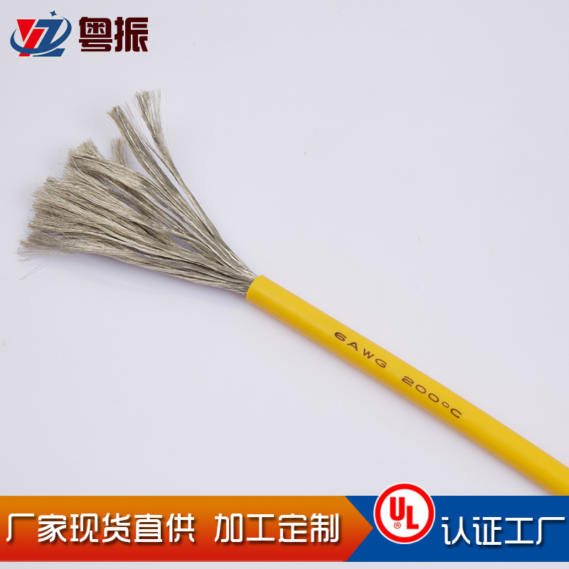 6AWG-04.jpg