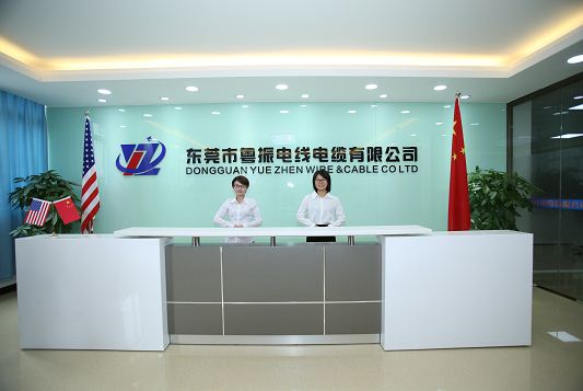 公司前台.JPG