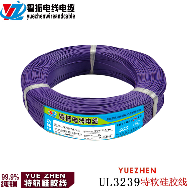 UL3239#18AWG¹轺߶...